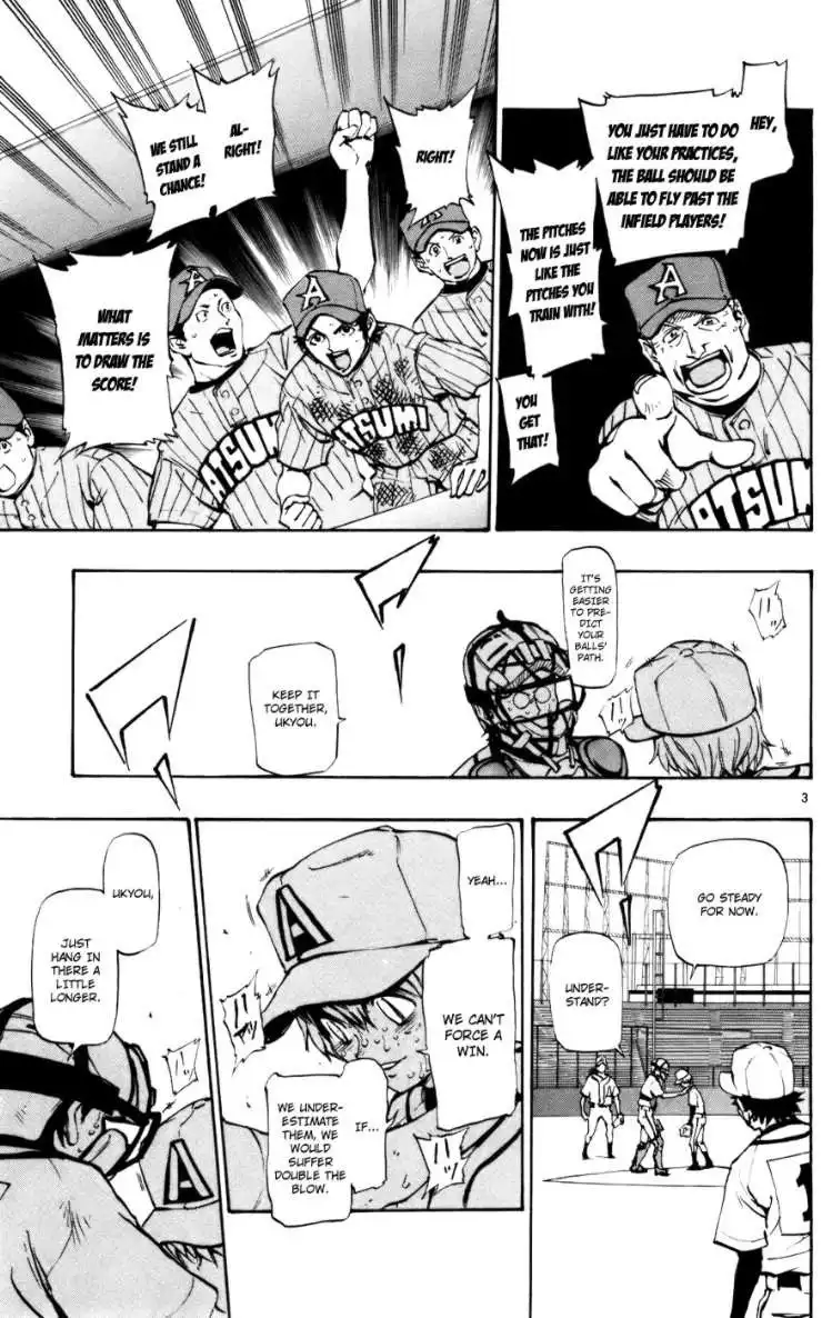 Aoizaka High School Baseball Club Chapter 49 3